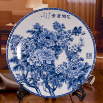 Jingdezhen ceramics blue and white peony porcelain plate ornaments porcelain plate viewing plate decoration crafts ceramic plate painting