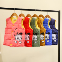 Childrens vest Spring and Autumn wear 2021 girls shoulder thick warm cotton vest