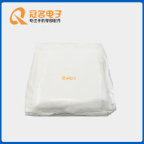 Flat dust cloth No dust cloth bruised cloth Smear Mobile Phone Cling Film Clean Special Cloth Antistatic