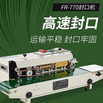 (Recommended for you)FR-770 automatic sealing machine Continuous sealing machine Aluminum foil plastic film sealing machine