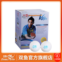 Pisces table tennis v40 mm one-star table tennis 100 training balls with ABS polymer new materials