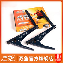 Pisces DF2001A table tennis net sub-net rack portable table tennis net rack set with net table tennis table net