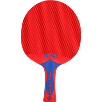 Pisces table tennis racket single racket 1 beginner student horizontal racket straight racket ping racket offensive frosted racket bag
