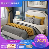 1 35 meters bed princess bed simple modern girl girl girl pink American light luxury Nordic single bed 1 35 meters wide