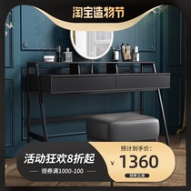 Dressing table Bedroom Modern simple girl light luxury makeup table Small Italian minimalist girl designer dressing table