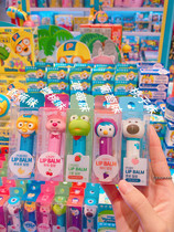  Spot Korea pororo bororo bororo fruit childrens cartoon lipstick moisturizing anti-chapping edible