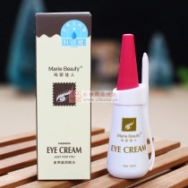 Mary Daijia Eyelash Glue Super Sticky Lasting Transparent White Double Eyelid Female Beautiful Eyelash Anti-allergy