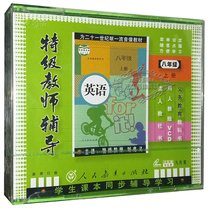 To the customer of the mugs