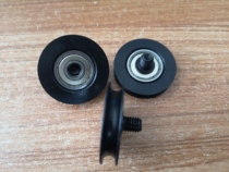 Round belt idle wheel MBFN50-4 1 60-4 1MBRD50-4-N17 19 20MBFNS23-2 1 1 6