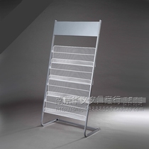 Office stationery products Yinghao TZ-309 book and newspaper stand display stand Newspaper and magazine newspaper information reading rack promotion