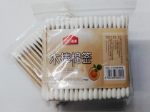 Sanitary plastic wooden stick disposable cotton swab cotton swab fine shaft makeup stick 100pcs high quality cotton double-headed sign