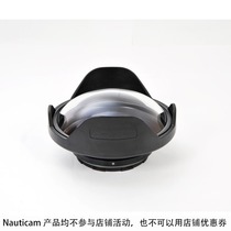 Nauticam 18809 18810 optical glass wide-angle cover suitable for various wide-angle fish eye lenses