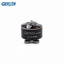 GEPRC Gepp GR1105 5000 6000KV crossing the motor model brushless motor motor