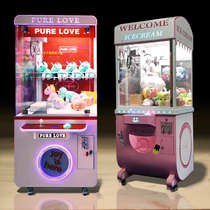 Transparent doll machine commercial coin clip Doll Doll machine scan code catch doll machine large net red game doll machine