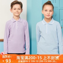 Eaton Gide school uniform childrens clothing long sleeve T-shirt male and female children General spring and autumn long sleeve T-shirt 15T108 15T111