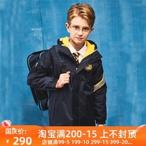 Eaton Gide school uniform childrens clothing winter off-loading coat Wang Junkai same school uniform assault jacket 10X013