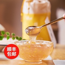 Jia Lotus Tiancheng rock sugar sweet osmanthus lotus lotus root powder cloth bag breakfast small bag Hangzhou West Lake specialty authentic instant 240g