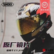 SHOEI helmet Z7 X14 GTAIR NEOTEC original electroplated silver orange blue color-changing lenses Black brown