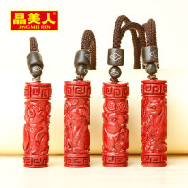 Cinnabar original stone pendant natural evil pendants 12 zodiac animal cattle Tiger Rabbit Dragon Snake sheep horse monkey chicken dog Pig
