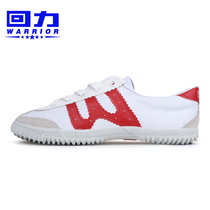 Pull back the new outdoor lightweight breathable shock absorption casual shoes low-top lace-up wild men and womens couple canvas shoes