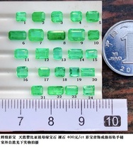 ZM986 Natural Zambian Emerald naked stone 400 yuan ct color treasure jewelry ring pendant bracelet