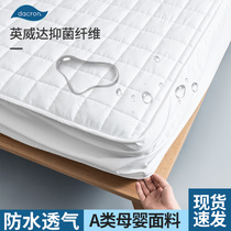 Bed-hat-in-one-piece antibacterial and waterproof full-bag sepp-urine-permeable laminated cotton bed protective protective protective sleeve anti-dust mat Dream Thing bed cover
