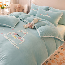 Winter Thickened Milk Coral Suede Four Pieces Double Face Quilt Cover Baby Flannel Gushed Bed Linen Bed Three Sets