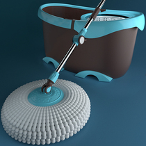 Mop rod rotating universal hand-washing mop bucket Household rotating mop drying mop one-drag clean mopping artifact