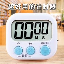 Timing Timer Upside Down Reminder Exam for questions students study time management kitchen electronic multifunction alarm clock table