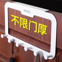 Door back hook hanger hanger hanger Door punch-free non-trace bedroom door storage shelf Unlimited door thickness artifact