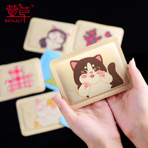 Hemerocallis warm paste warm baby paste self-heating female cold warm hot Post student cartoon cute big aunt Palace warm paste