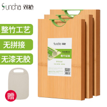 Double gun whole bamboo cutting board Kitchen kitchen knife board Household whole bamboo cutting board Rolling panel accounting board chopping board vegetable version solid wood