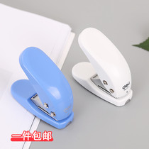 Deli single hole punch machine Mini round hole small hole punch Hand-bound paper document bill loose-leaf punch