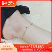 CECILIA Design 14K gold injection flash Diamond zircon Emerald temperament beautiful cold wind bracelet anklet does not fade