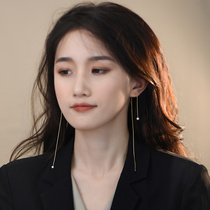 Saiselian Goddess Temperament Pearl 14K Bag Golden Earline Net Red Earrings Senior Sensation Lukewarm Light Extravagant