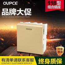 118 type switch socket panel concealed household package champagne gold brushed one-on multi-control function key