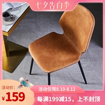 Nordic dining chair Household modern simple light luxury backrest Dining table chair makeup chair negotiation chair Bedroom desk stool