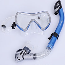 wave tail clearance snorkeling diving mirror full dry breathing tube set snorkeling equipment