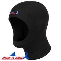 DIVESAIL sunscreen cap 1mm3mm diving cap snorkeling surfing headgear thermal insulation cap windproof thermal mask