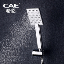  CAE Xien bathroom air injection pressurized water-saving ABS handheld shower head square rain shower head