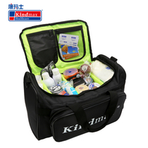 Comas venue competition sports bag outdoor team training first aid kit portable earthquake emergency rescue medical kit
