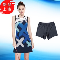 Badminton sets especially sleeveless women 2021 quick-drying sports professional Knicks spring and summer Net row table tennis Korean plus size clothing