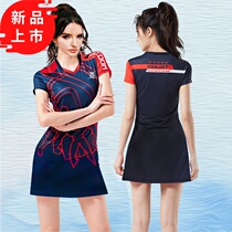 Badminton suit suit spring and summer female sports childrens mens clothing short sleeve custom mesh tennis table tennis large size dress