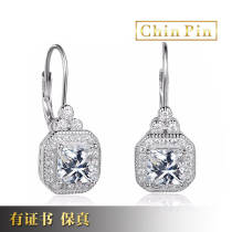 United States imported Mo Sang diamond earrings womens 18K white gold earrings earrings drop earrings 1 carat princess square ear buckle sterling silver
