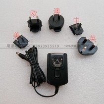 Original PHIHONG Feihong 5V2A power adapter PSAC10R-050 China US Europe UK and Australia