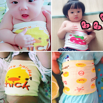 Belly girth baby belly girth baby belly girth cotton children's sleeping artifact children belly girth spring and summer