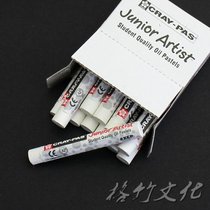 Cherry blossom oil painting stick white 144 boxed popular painting waterproof Mark crayon