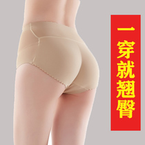 Mid-waist buttock hips with fake buttock hips thickened butt and sexy indecent trigone pants