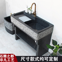 Stone laundry pool outdoor courtyard integrated stone sink household balcony with washboard laundry tank