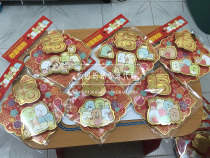 Corner creatures cartoon door width Chinese spring couplet New Year decoration Spring Festival Spring Festival Spring Festival Spring Festival three-dimensional door stickers